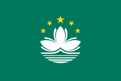 中国澳门队徽